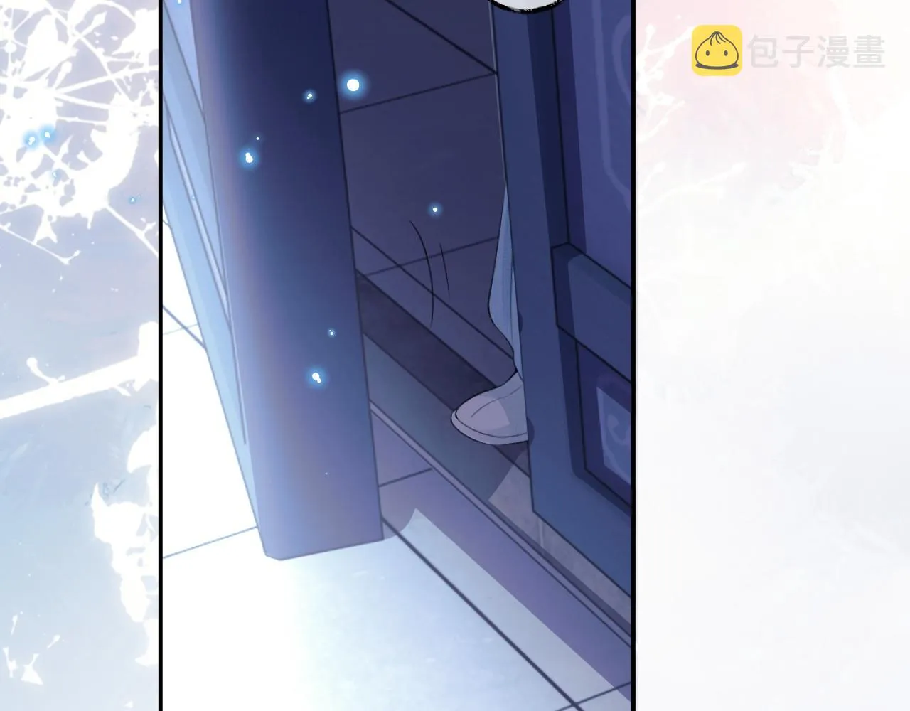第16话 帮师尊恢复灵力 第35页