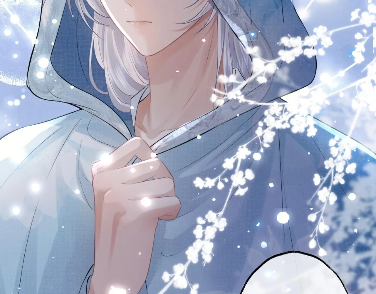 第16话 帮师尊恢复灵力 第38页