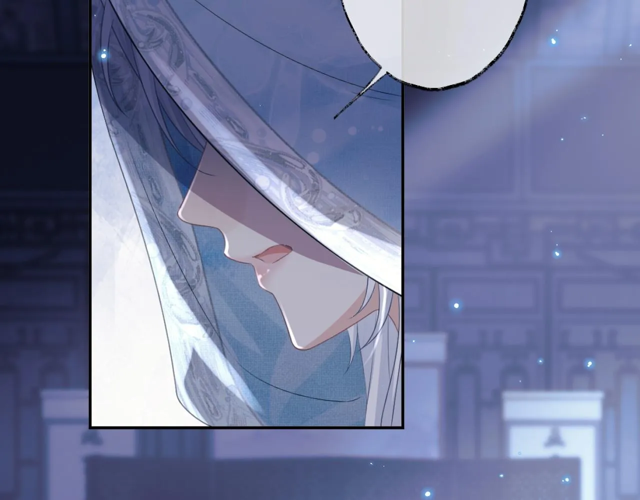 第16话 帮师尊恢复灵力 第44页