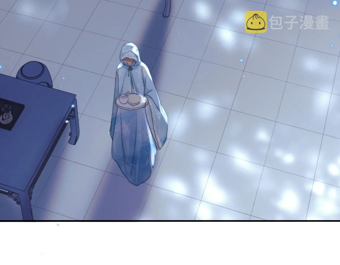 第16话 帮师尊恢复灵力 第55页