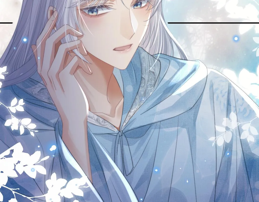 第16话 帮师尊恢复灵力 第65页