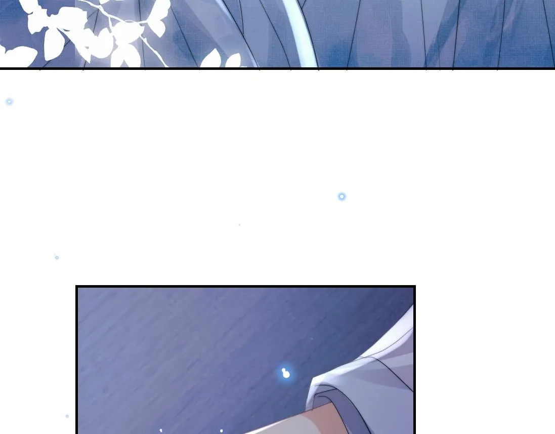 第16话 帮师尊恢复灵力 第66页