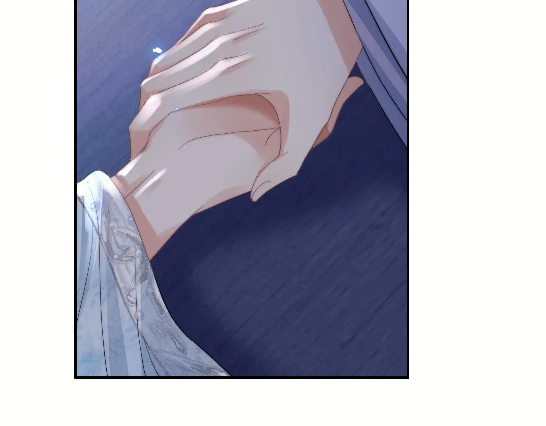 第16话 帮师尊恢复灵力 第67页