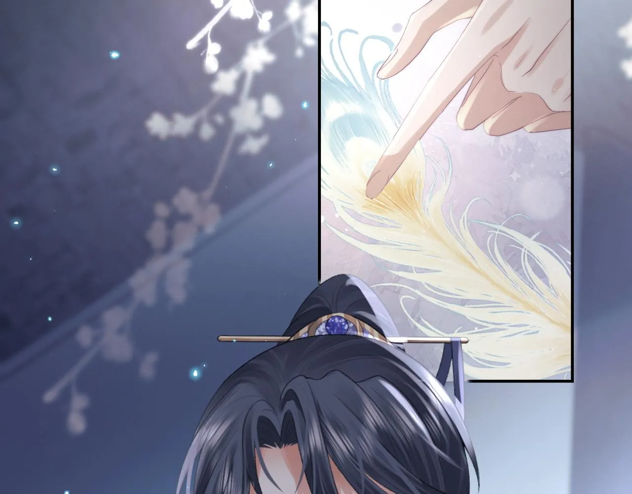 第16话 帮师尊恢复灵力 第84页