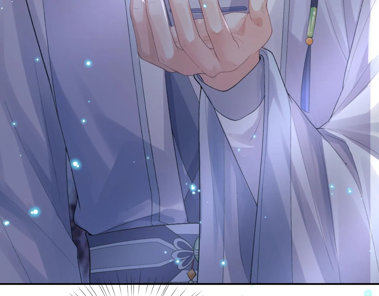第16话 帮师尊恢复灵力 第86页