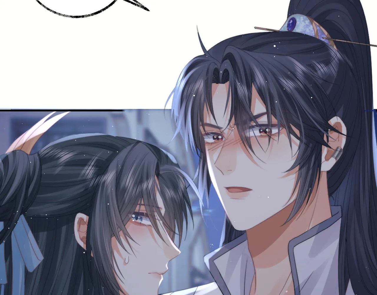 第16话 帮师尊恢复灵力 第89页
