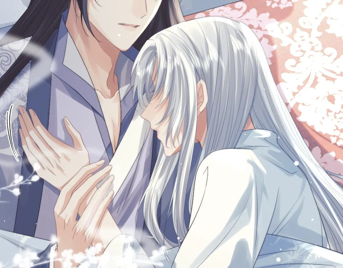 第15话 捋师尊的尾巴尖儿 第12页