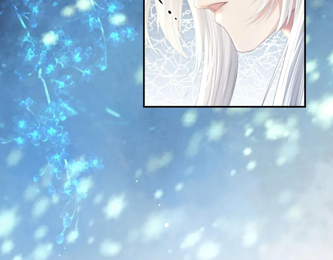 第15话 捋师尊的尾巴尖儿 第18页