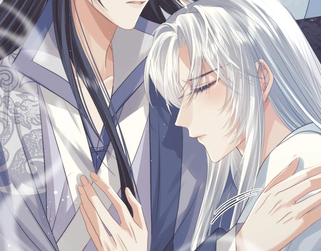 第15话 捋师尊的尾巴尖儿 第21页