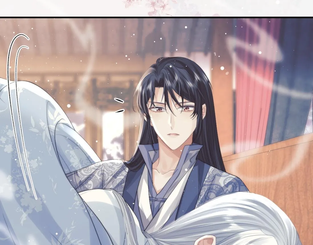第15话 捋师尊的尾巴尖儿 第24页
