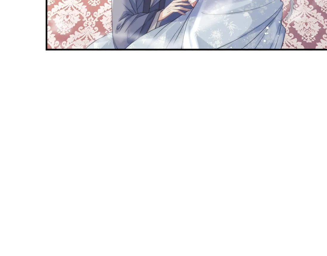 第15话 捋师尊的尾巴尖儿 第27页