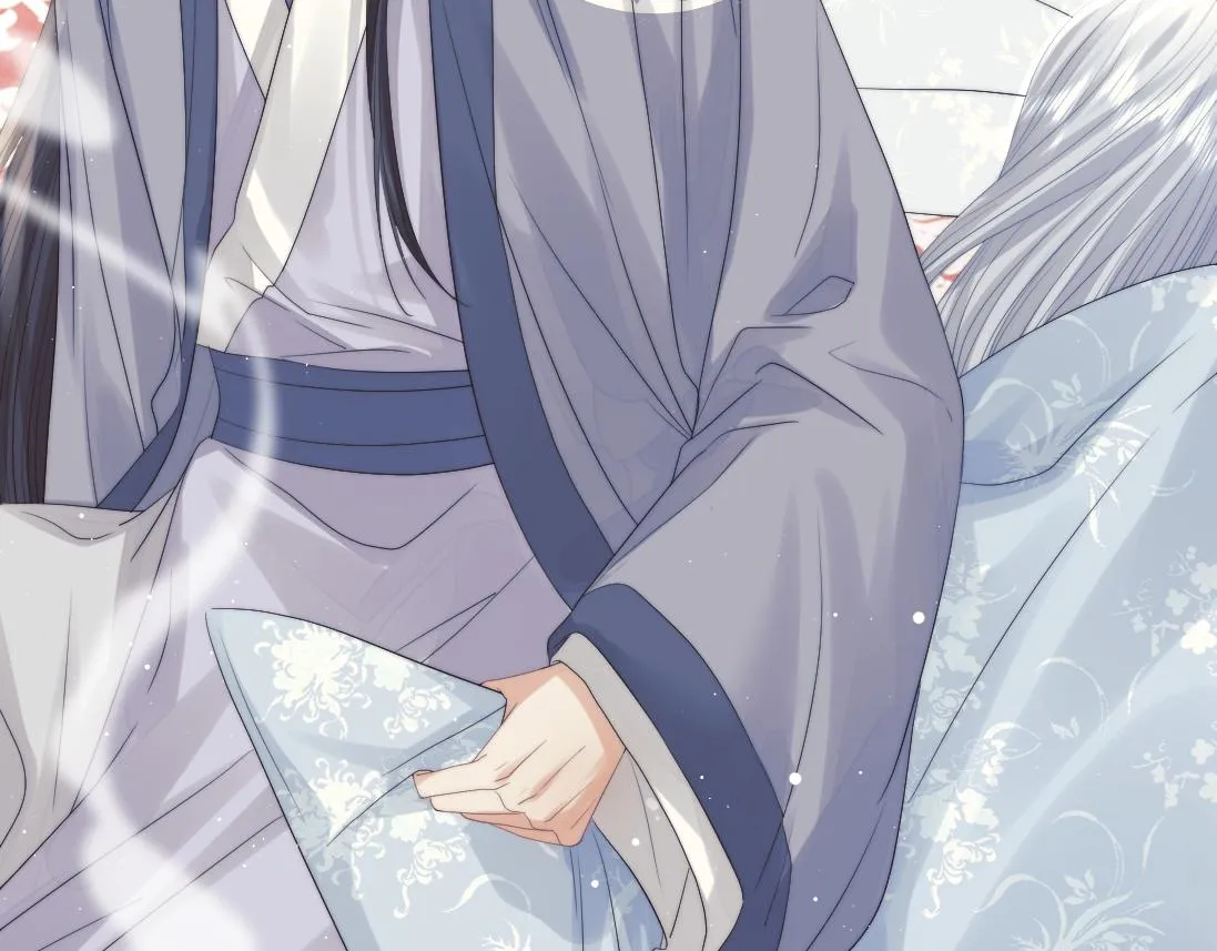 第15话 捋师尊的尾巴尖儿 第35页