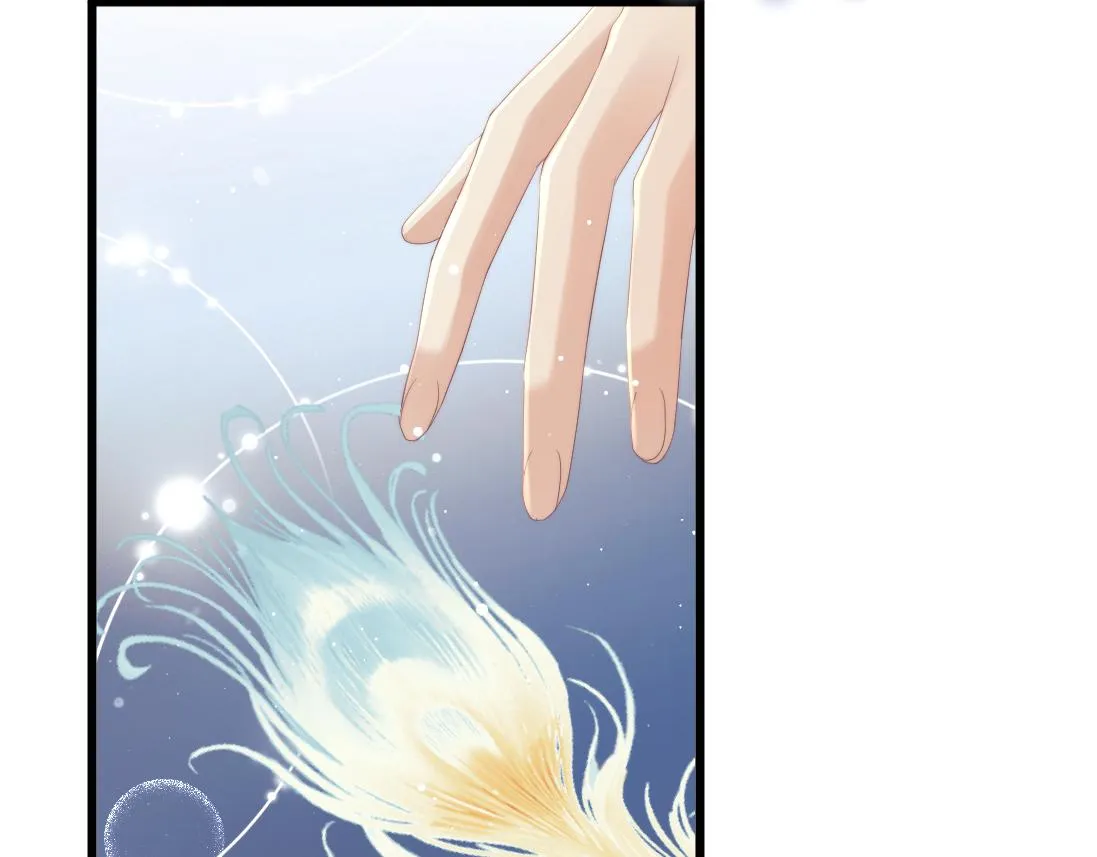 第15话 捋师尊的尾巴尖儿 第39页
