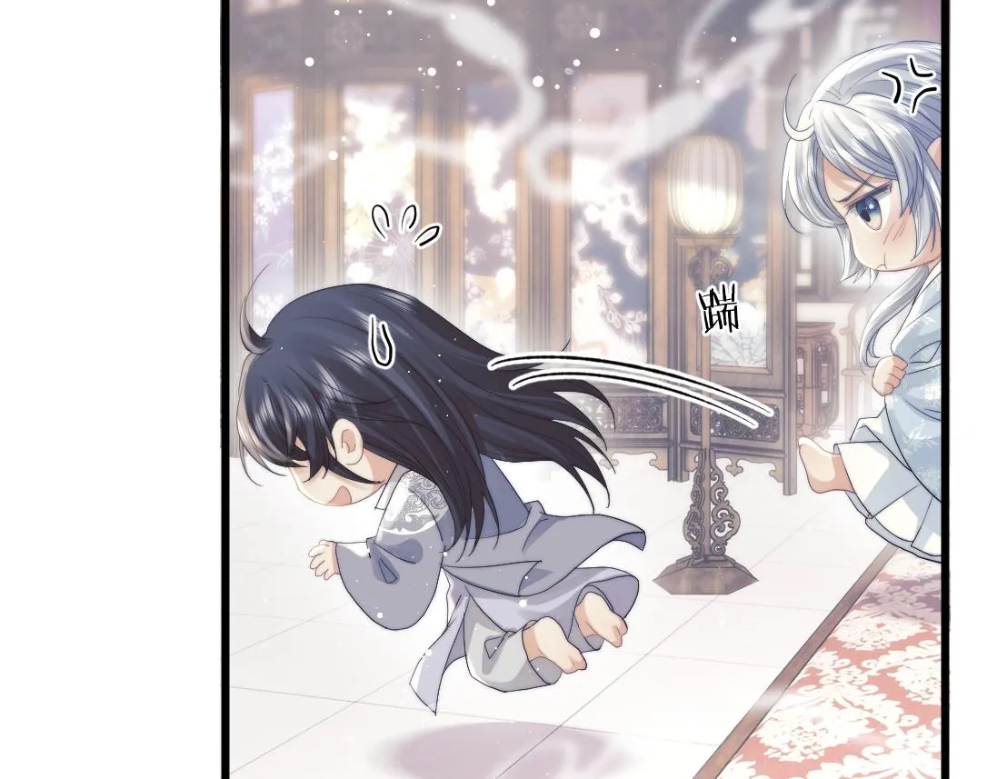 第15话 捋师尊的尾巴尖儿 第48页