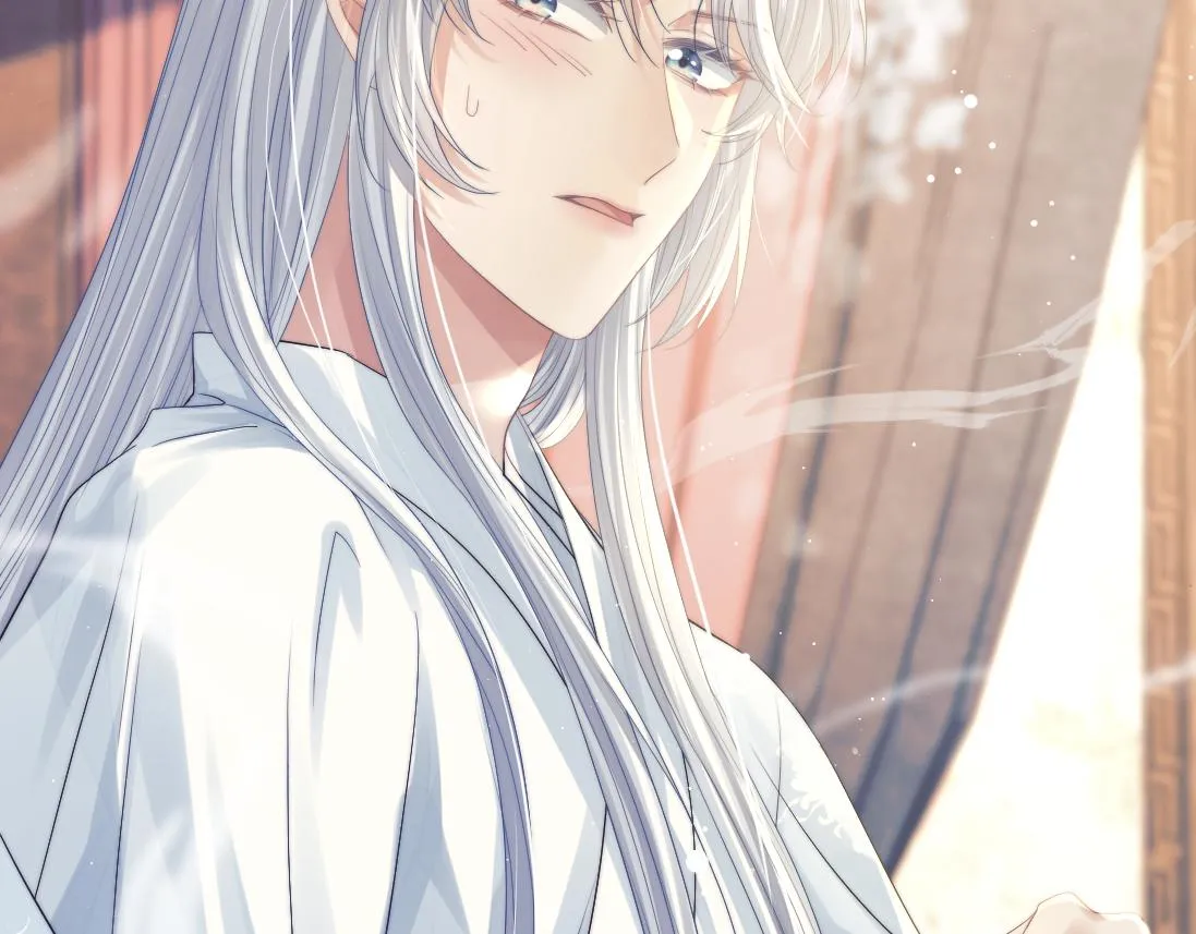 第15话 捋师尊的尾巴尖儿 第50页