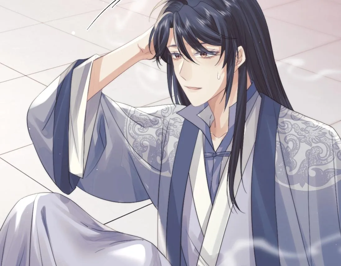第15话 捋师尊的尾巴尖儿 第54页