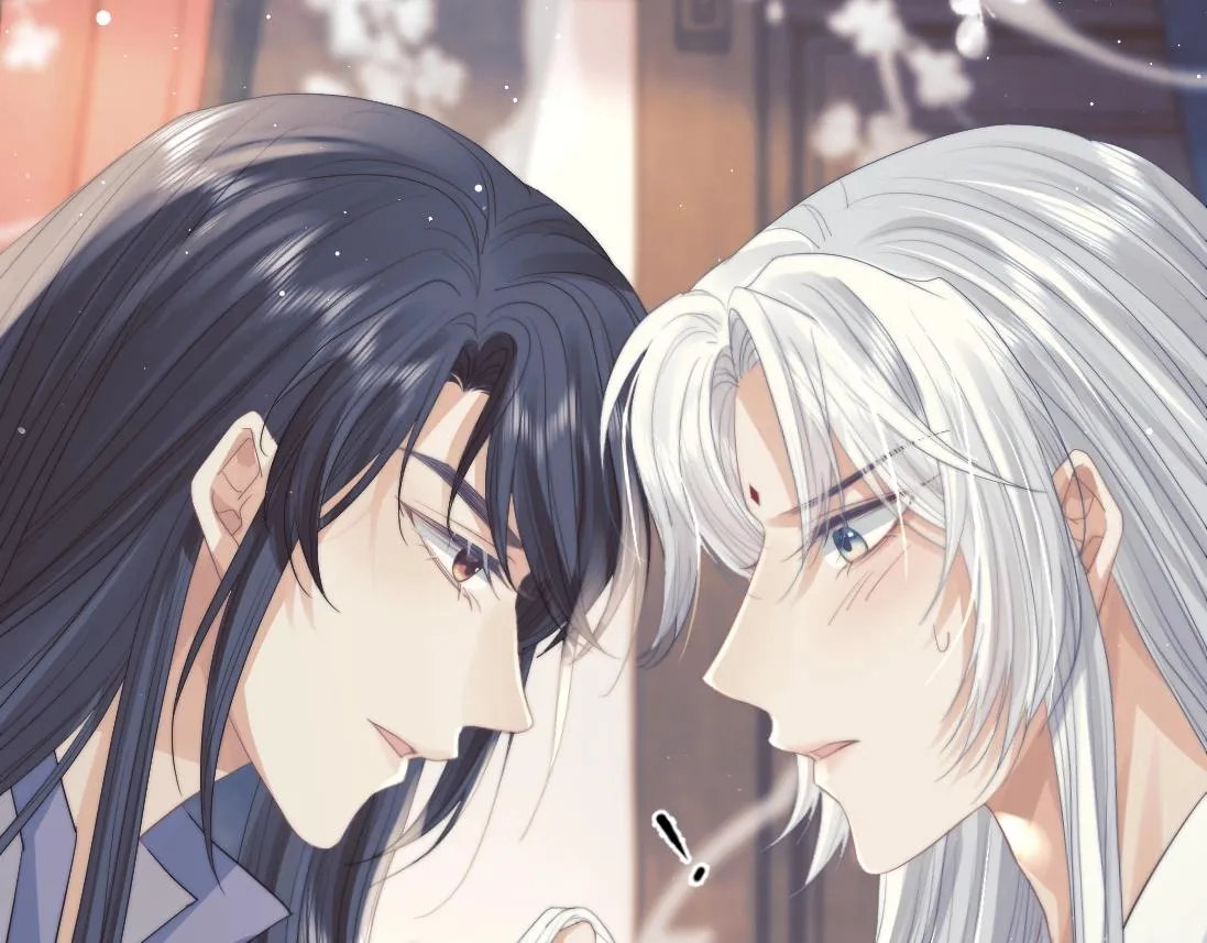 第15话 捋师尊的尾巴尖儿 第61页