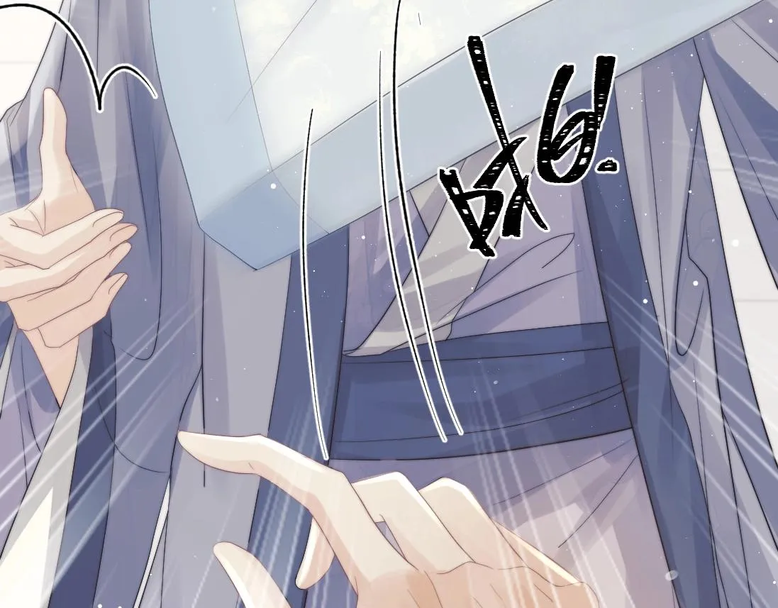 第15话 捋师尊的尾巴尖儿 第71页