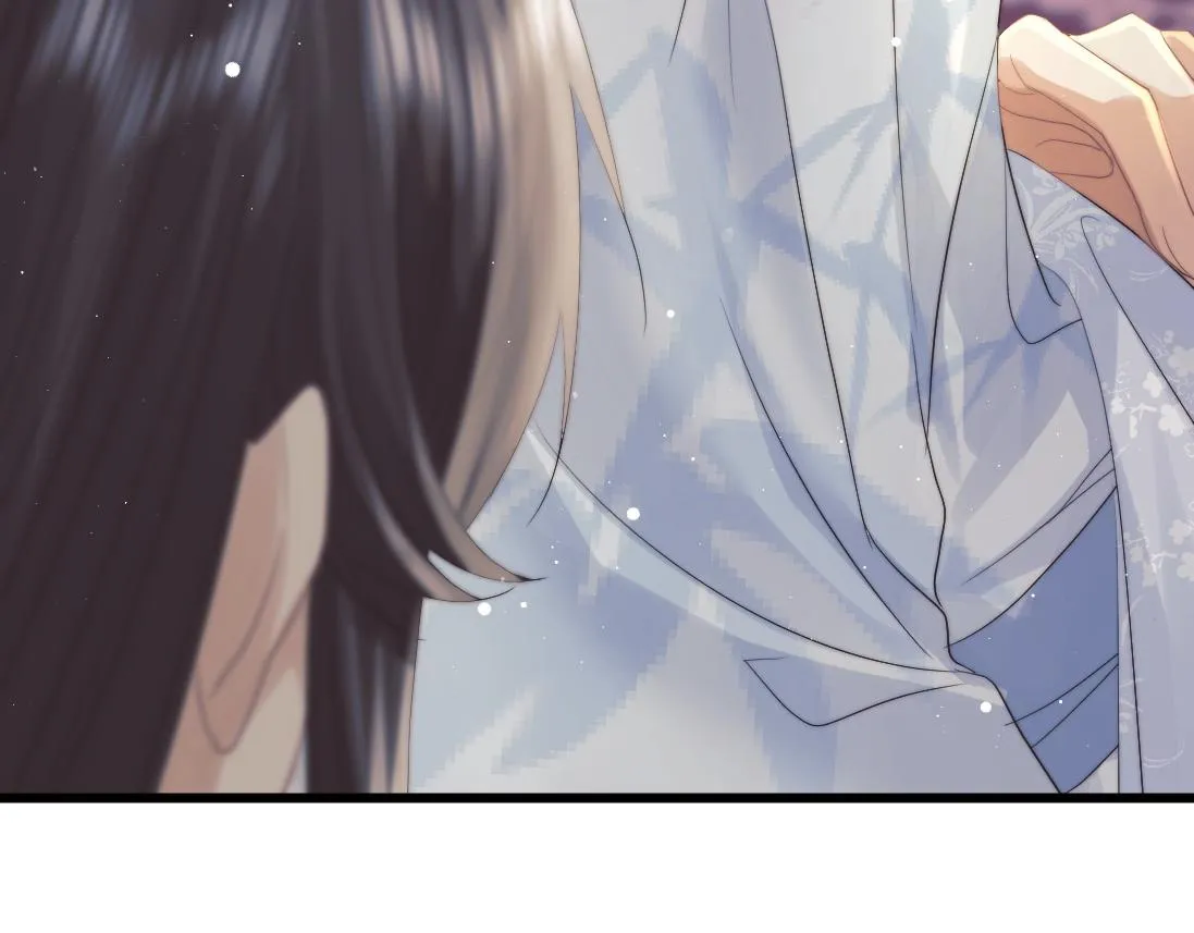 第15话 捋师尊的尾巴尖儿 第86页