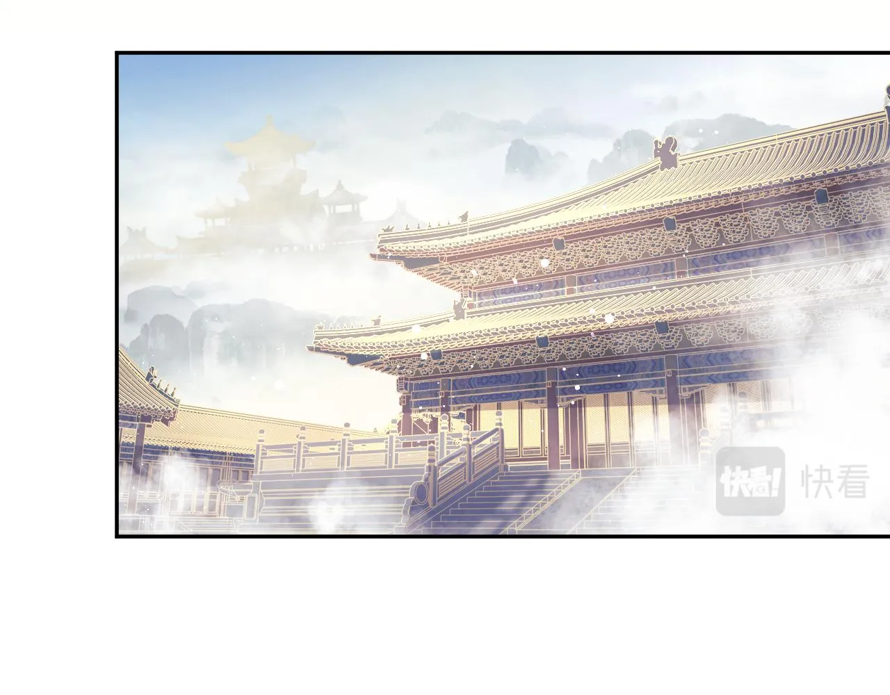 第14话 以下犯上 第65页