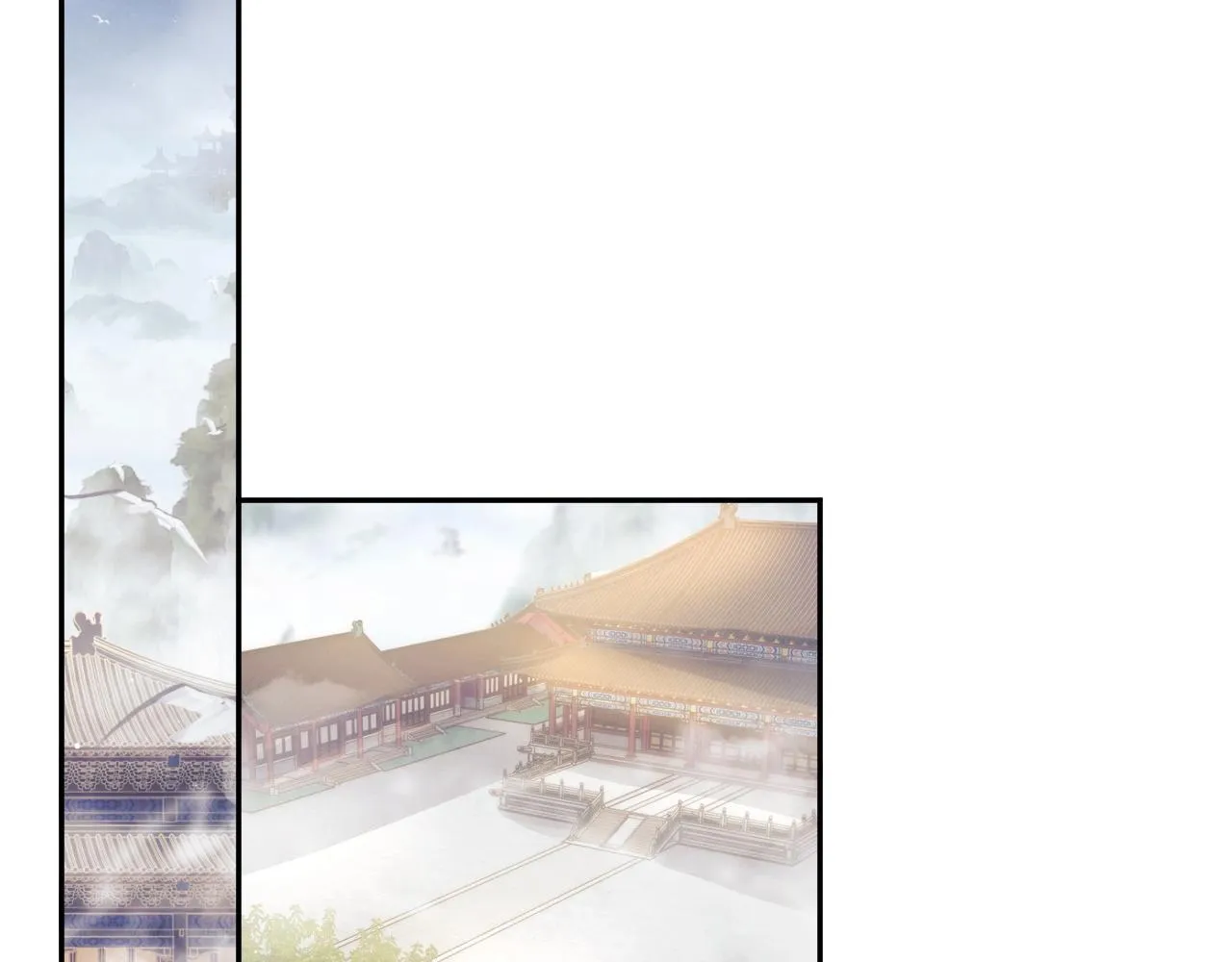 第13话 今夜不做乖徒弟 第5页