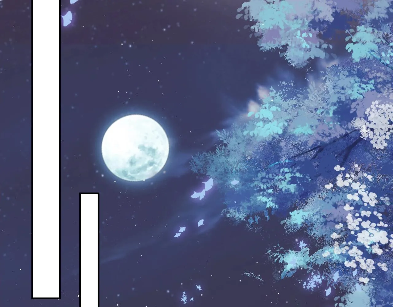 第13话 今夜不做乖徒弟 第49页