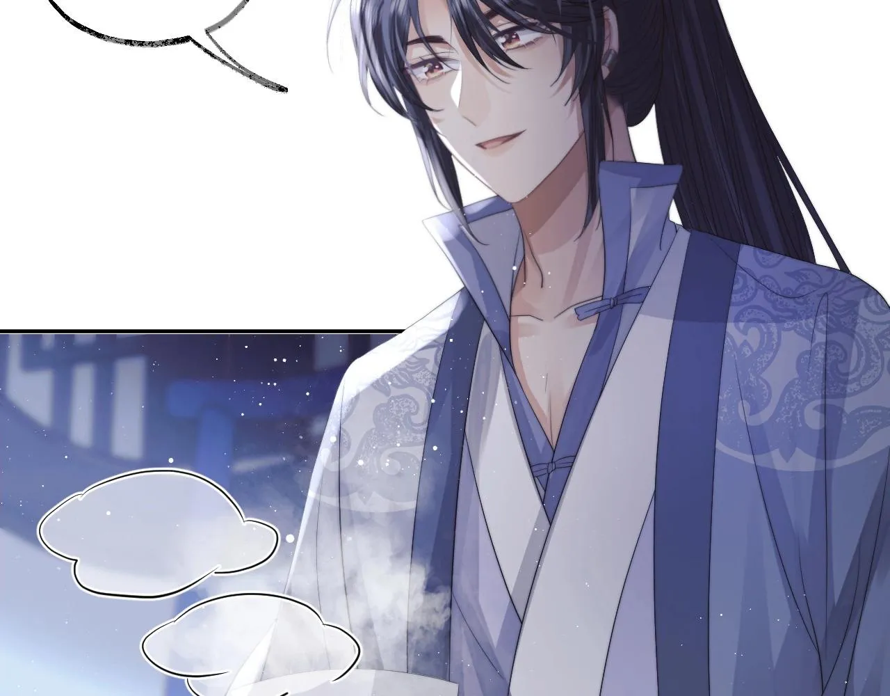 第13话 今夜不做乖徒弟 第53页