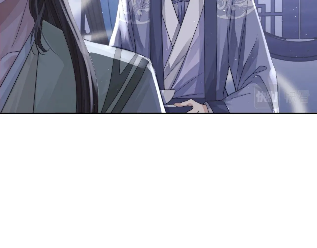 第13话 今夜不做乖徒弟 第85页