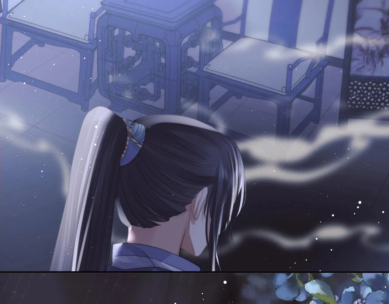 第13话 今夜不做乖徒弟 第88页