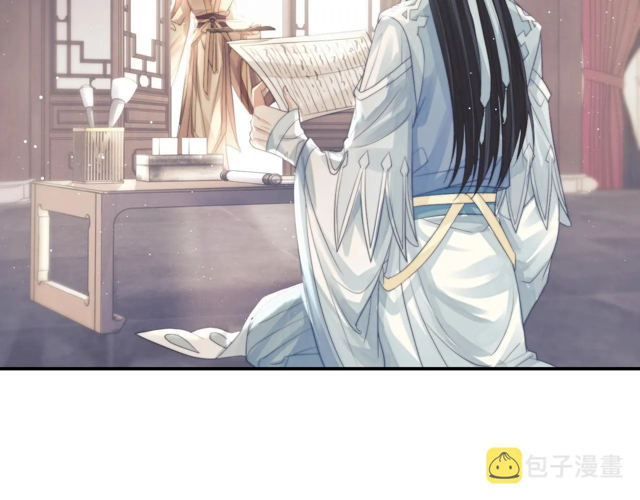 第11话 师尊是我的人 第8页