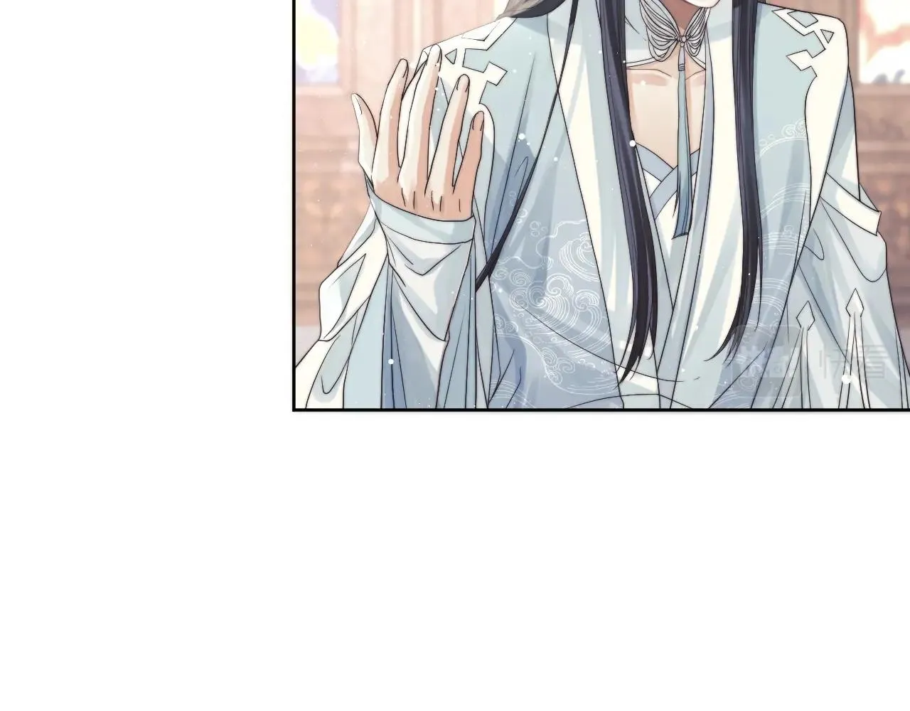 第11话 师尊是我的人 第12页