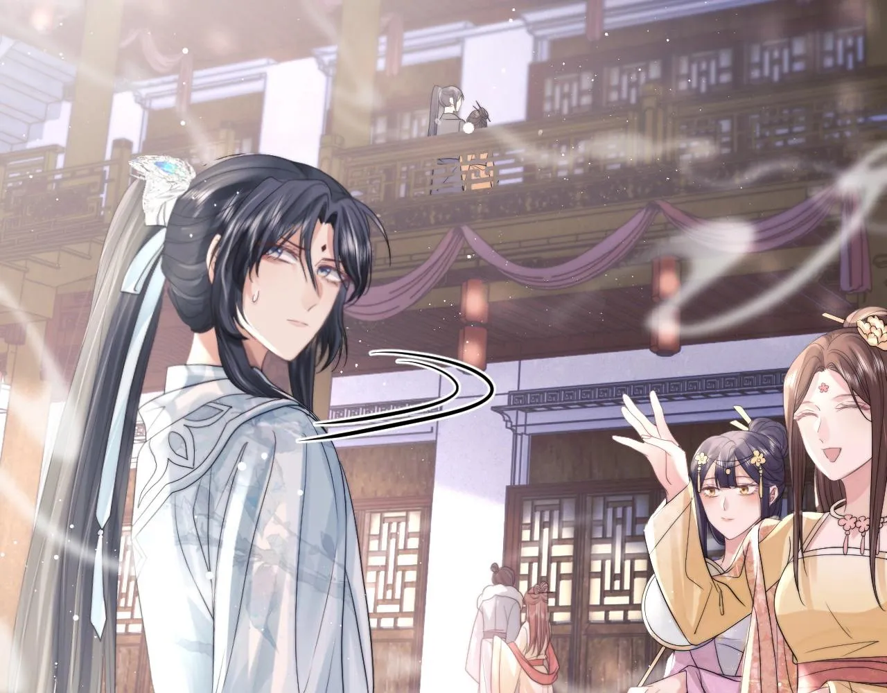 第11话 师尊是我的人 第30页