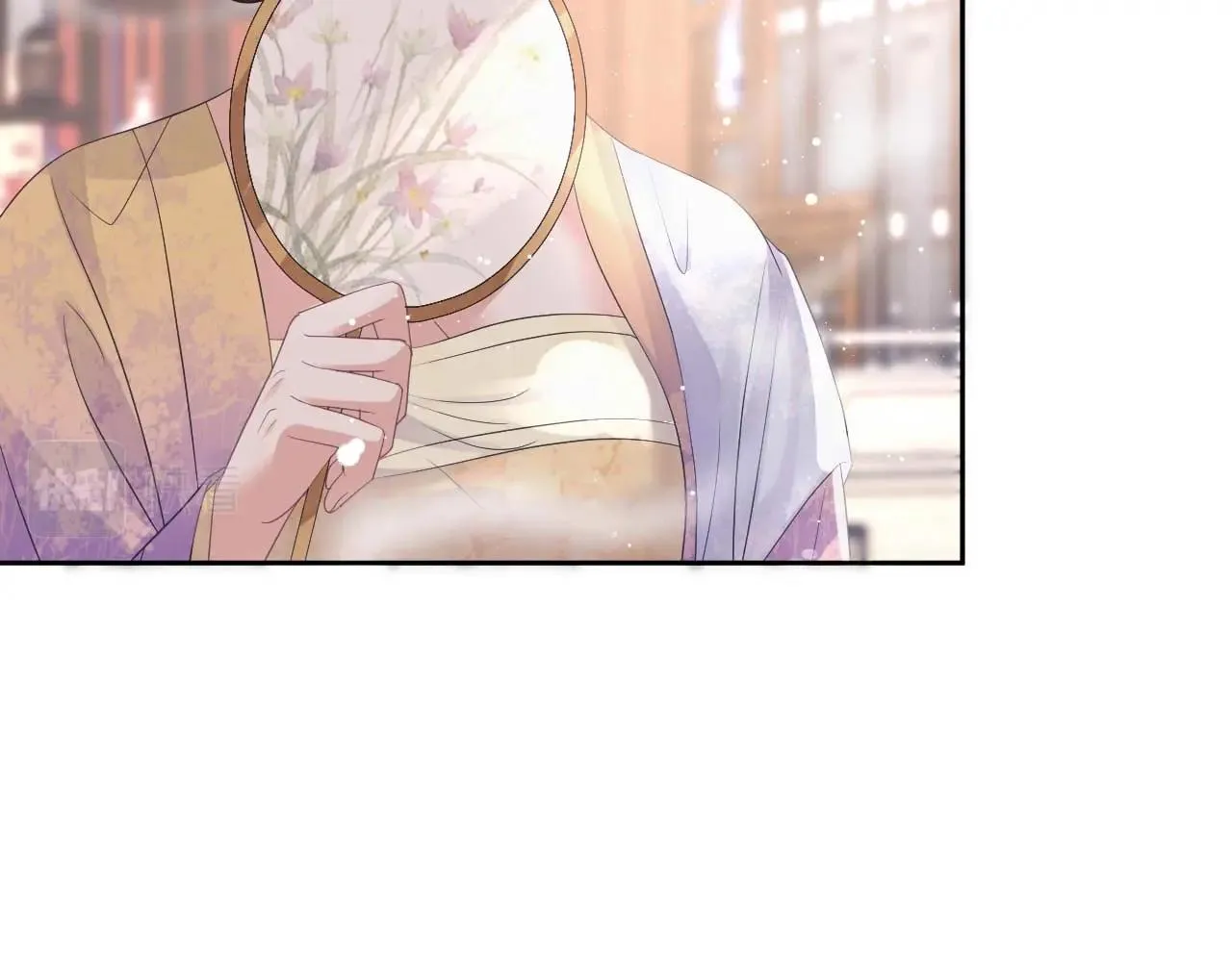 第11话 师尊是我的人 第52页