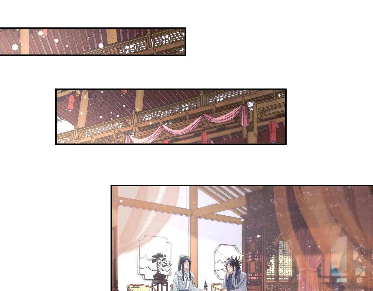 第11话 师尊是我的人 第59页