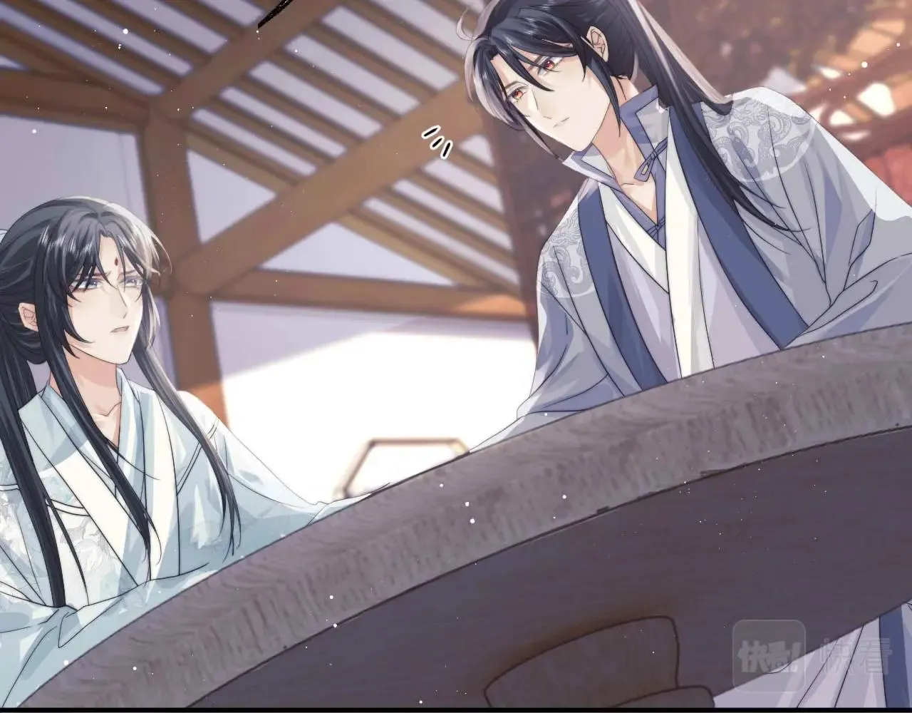 第11话 师尊是我的人 第72页
