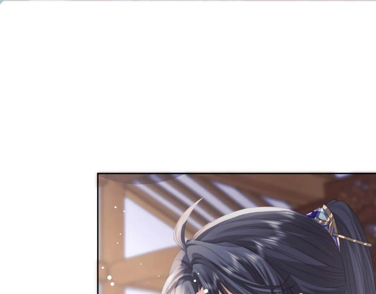 第11话 师尊是我的人 第73页