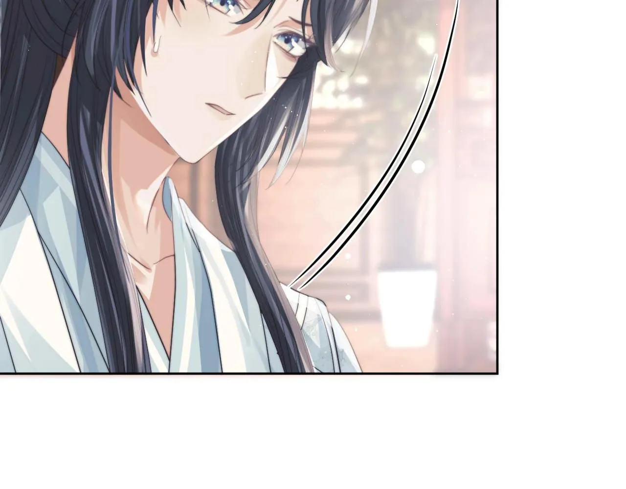 第11话 师尊是我的人 第76页