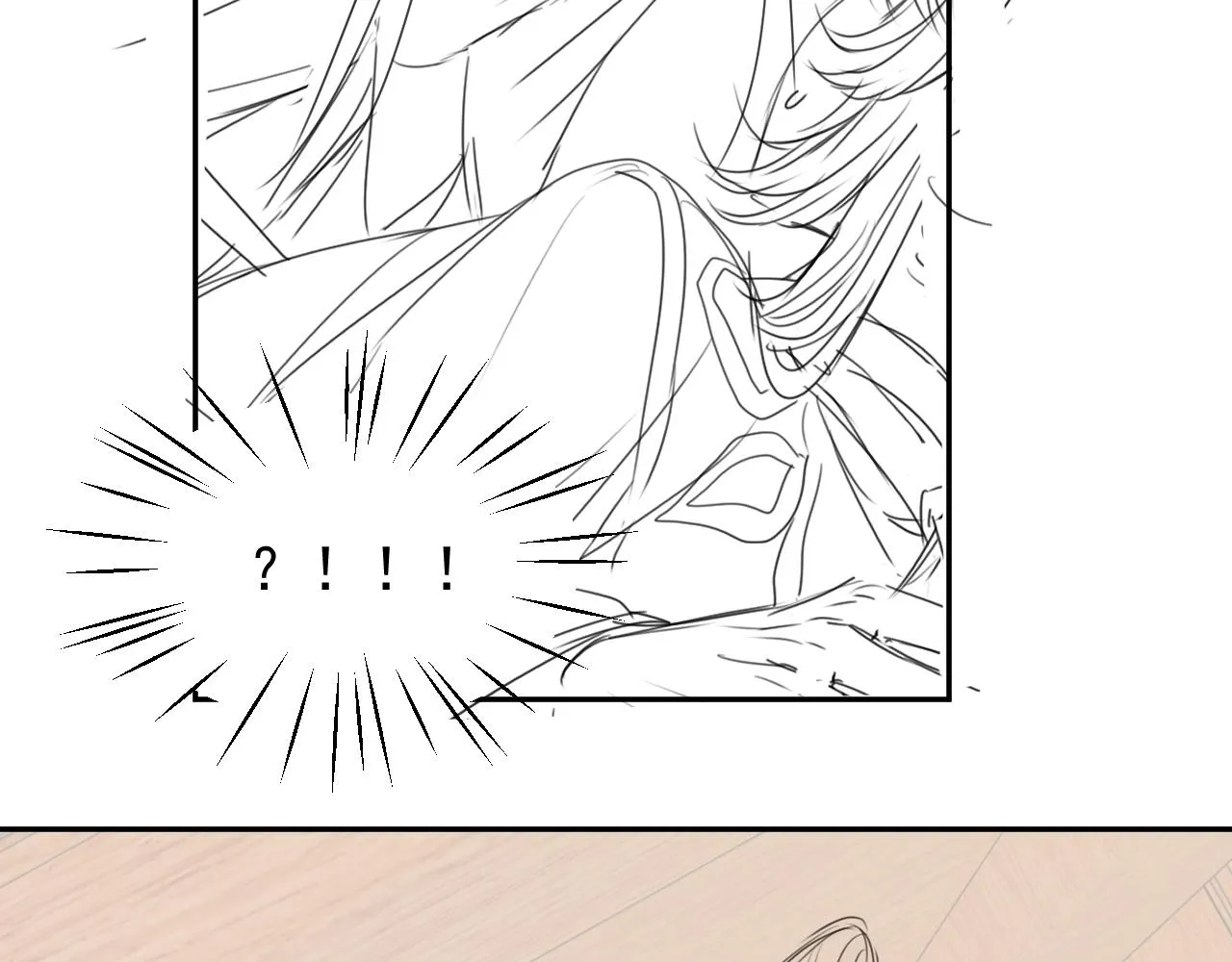 第11话 师尊是我的人 第90页