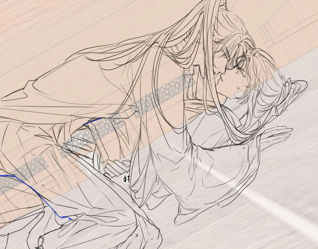 第11话 师尊是我的人 第91页