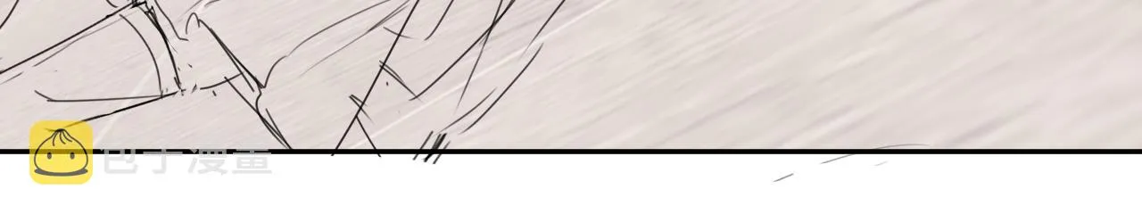 第11话 师尊是我的人 第92页