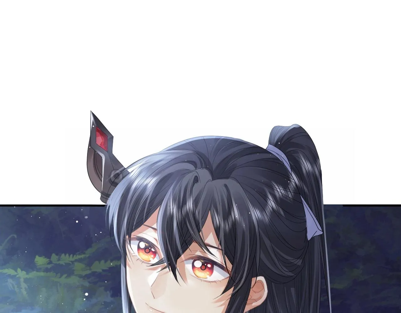 第10话 不会再让师尊受伤 第17页