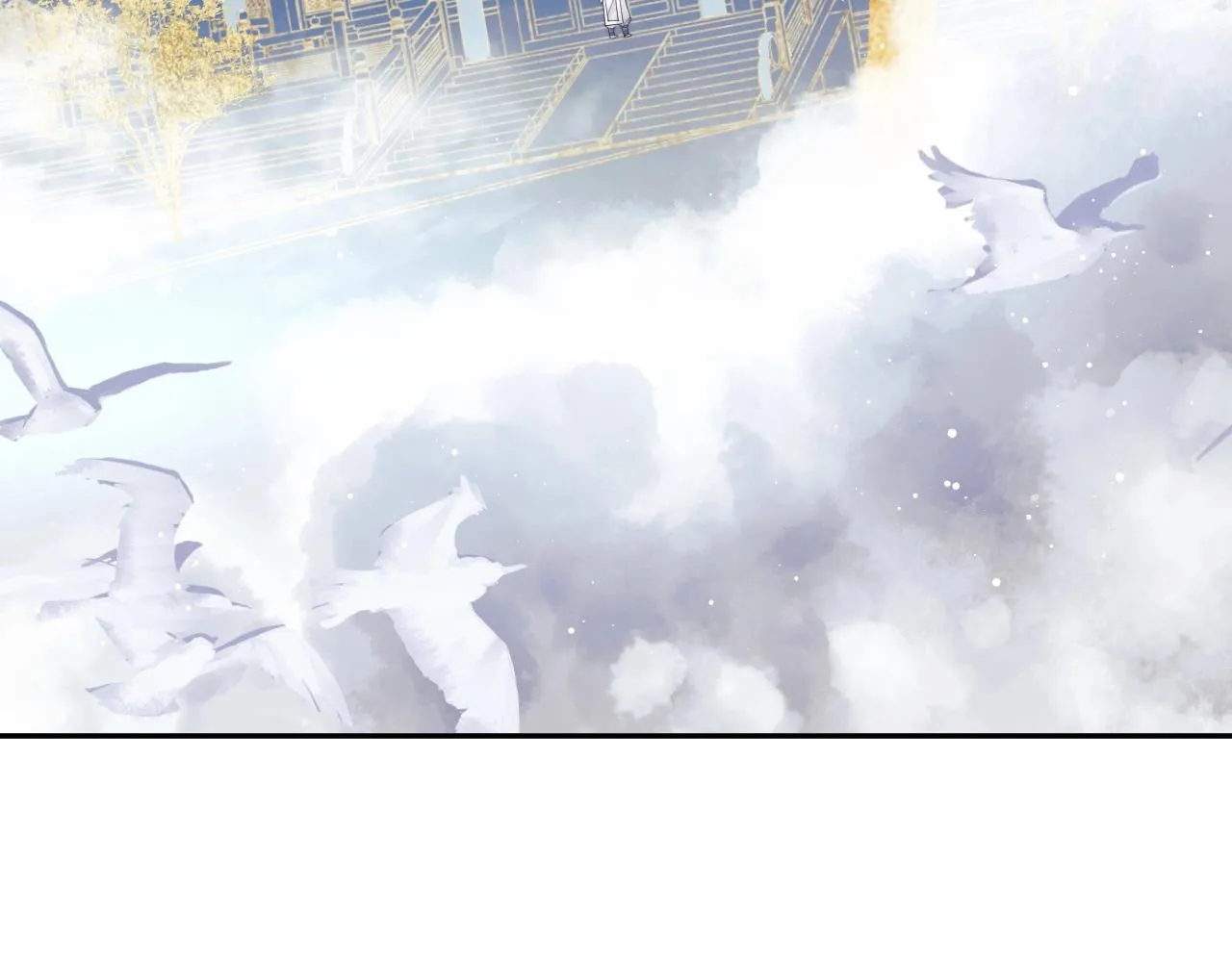 第10话 不会再让师尊受伤 第25页
