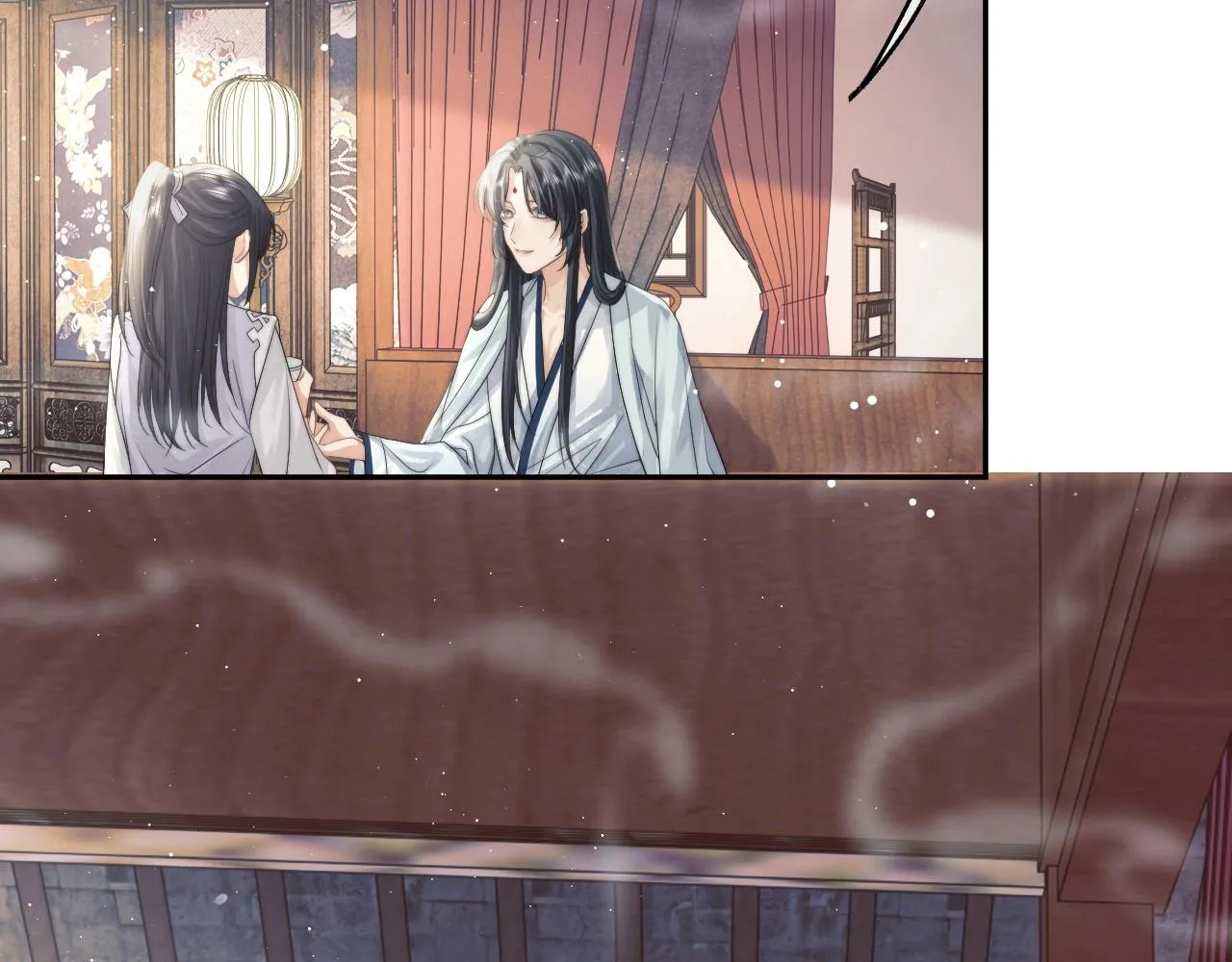第10话 不会再让师尊受伤 第58页