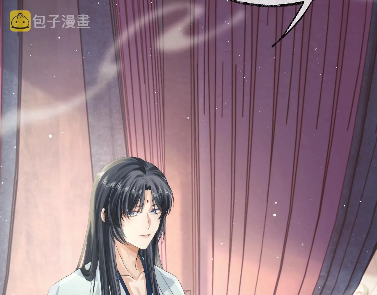 第10话 不会再让师尊受伤 第85页