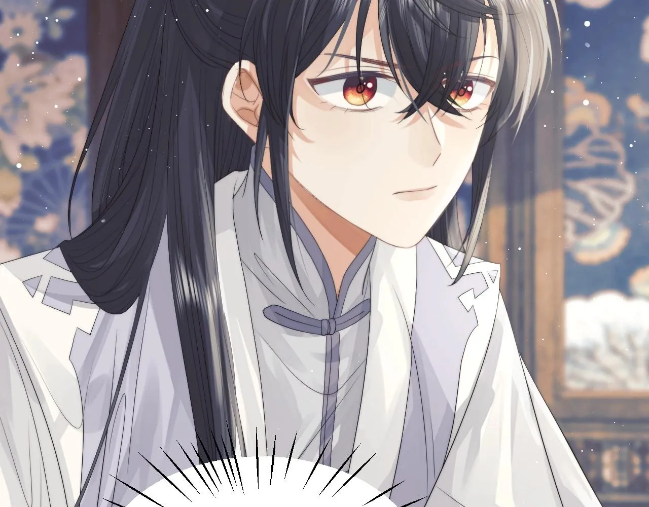 第10话 不会再让师尊受伤 第89页