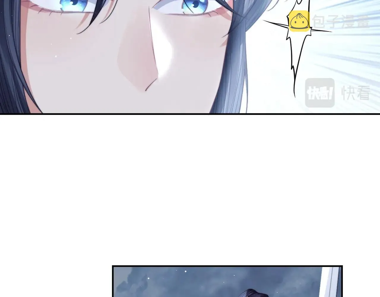 第9话 谁敢伤害我的师尊？ 第28页