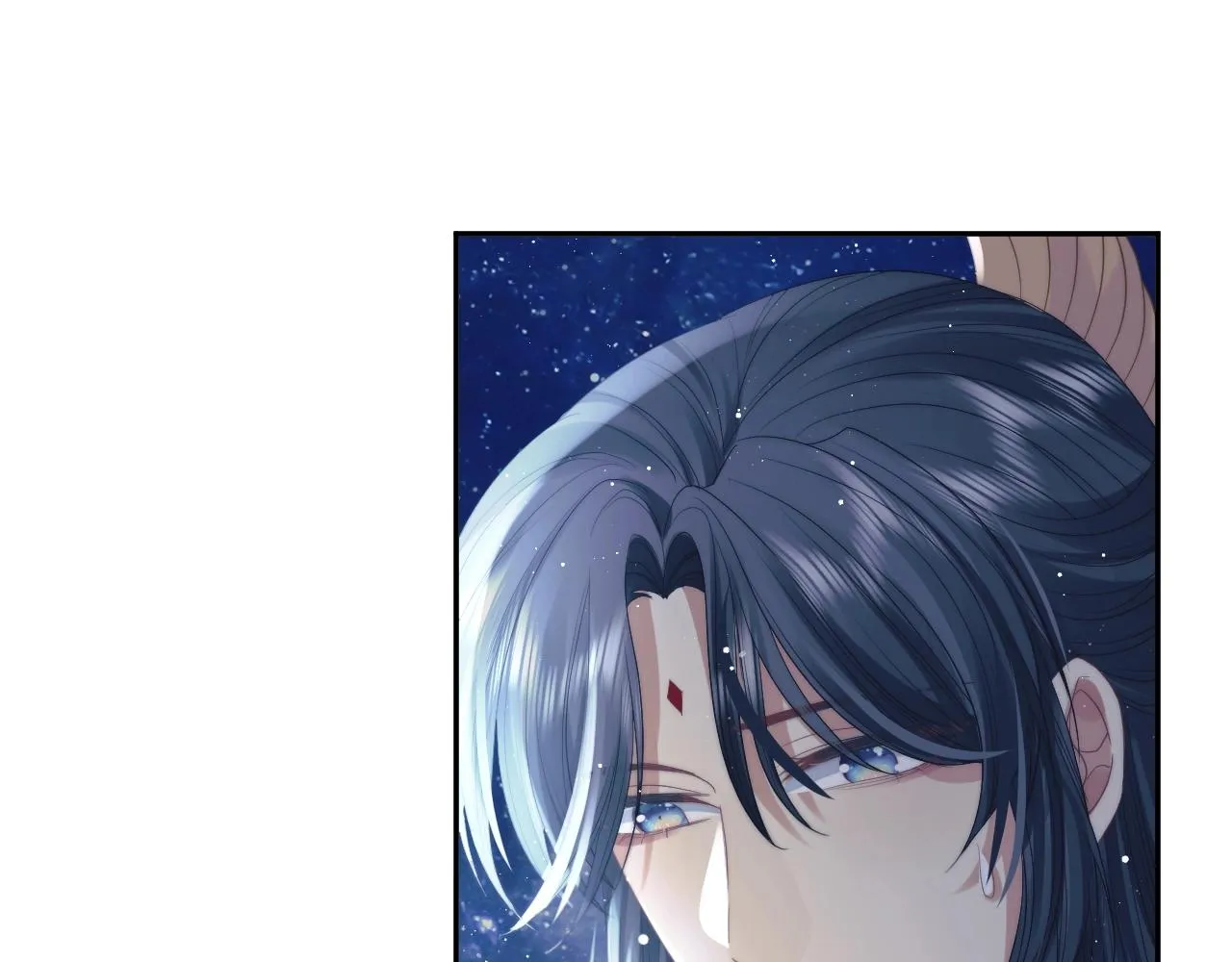 第8话 护短的师尊 第5页
