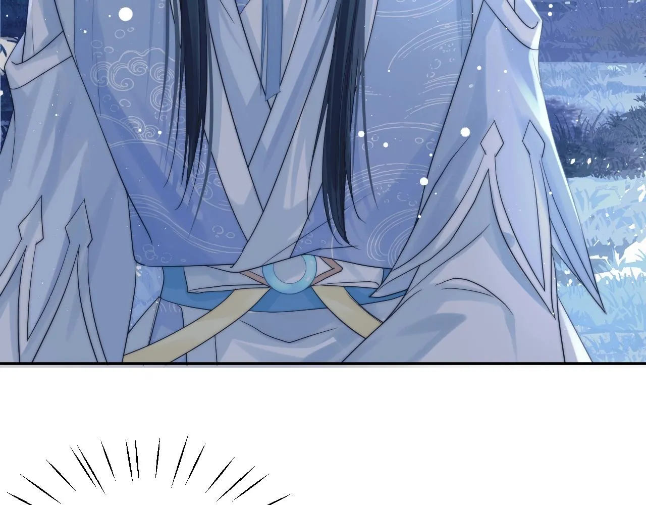 第8话 护短的师尊 第14页