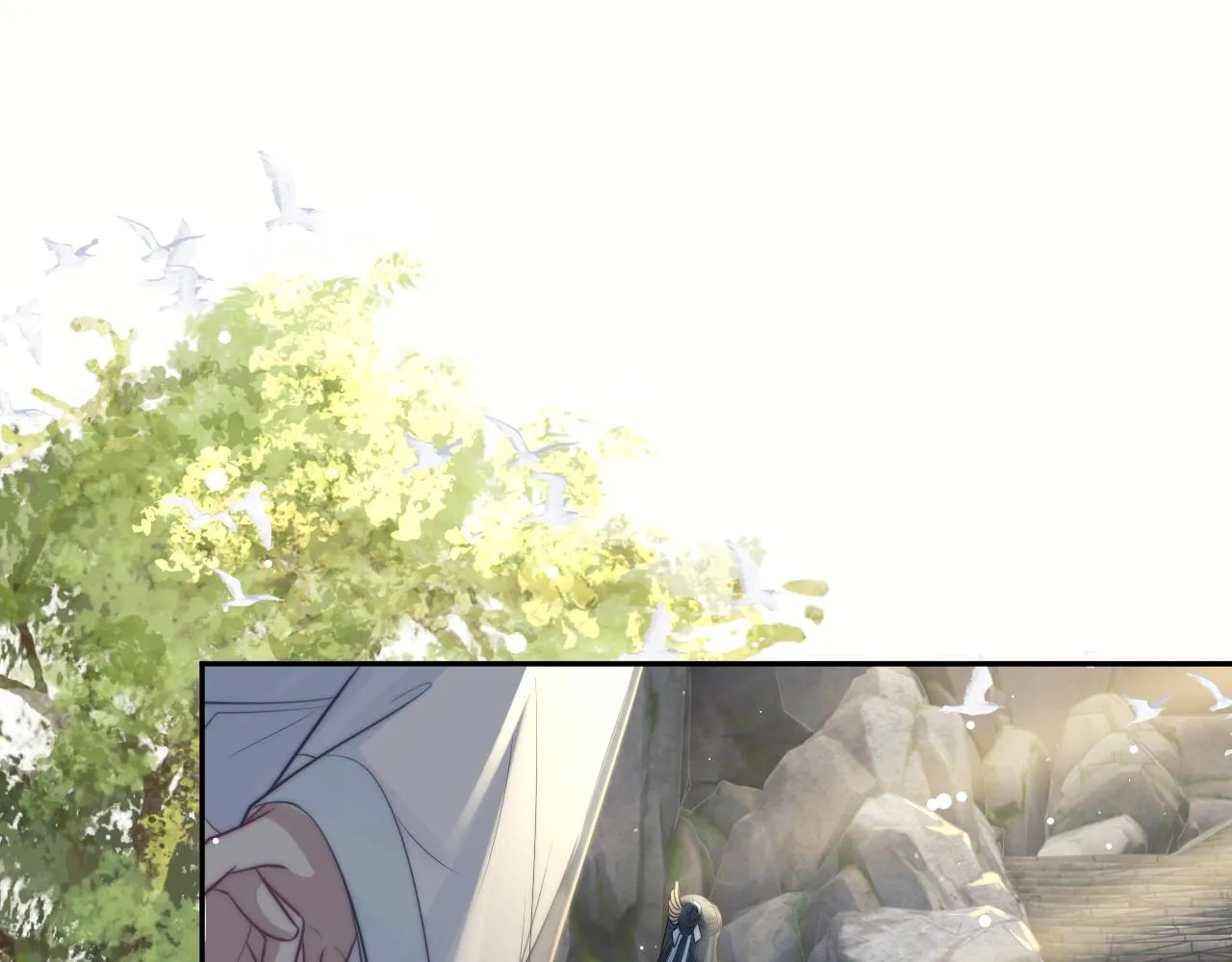 第8话 护短的师尊 第62页