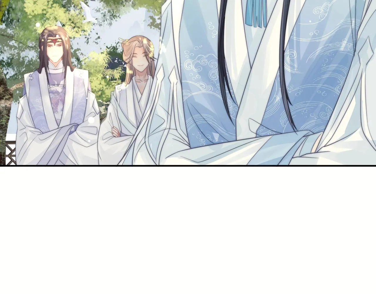第8话 护短的师尊 第68页